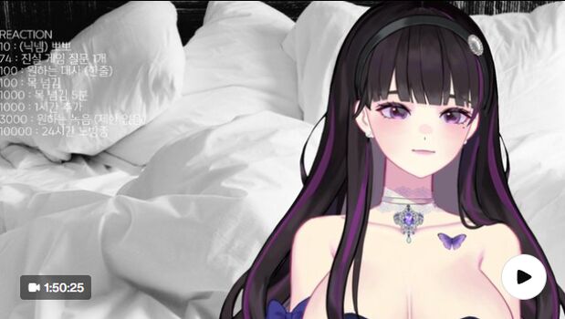 Noir asmr image