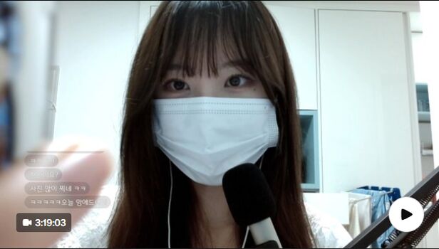 Noir asmr image