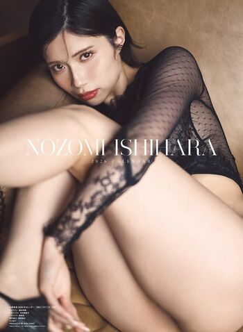 Nozomi ishihara image
