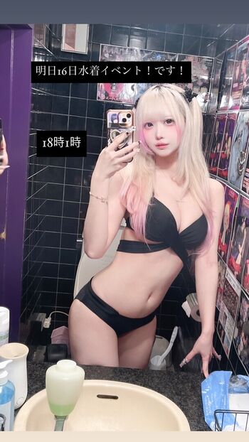 _nyann_x_x_