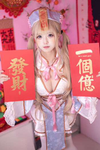 Okita rinka page 2 image