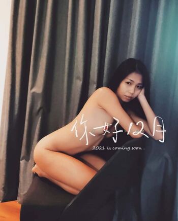 Onlywedyselene image