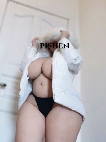Pishen eva image