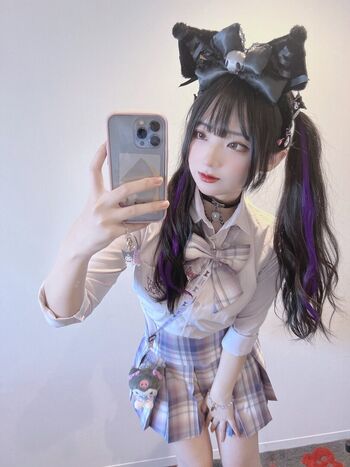 Purinn cosplay image