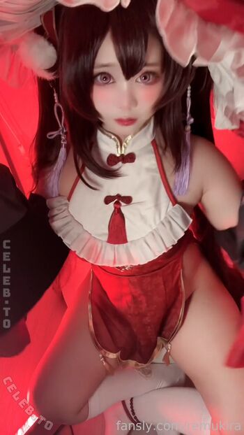 Remukira page 2 image