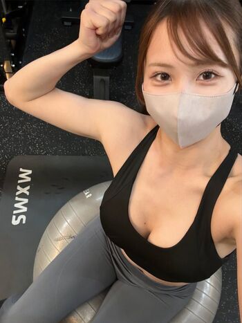 Rino motewoman image
