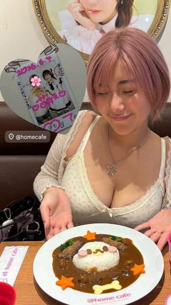 Rio chan image