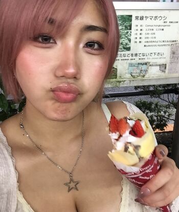 Rio chan image