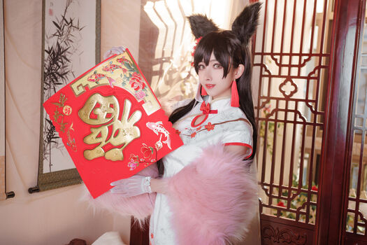 Rioko Cosplay