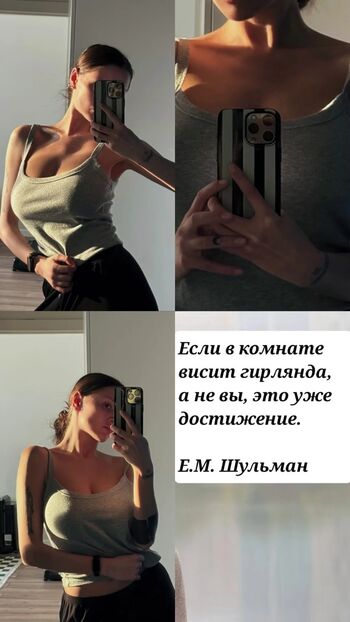 Rita flores image