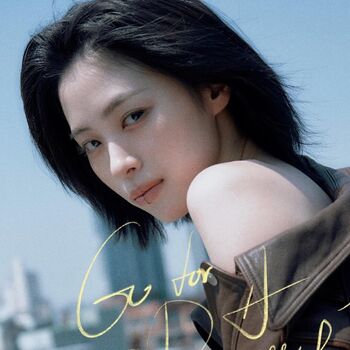Ryujin page 4 image