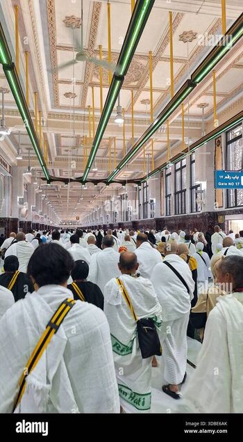 Safamarwah image