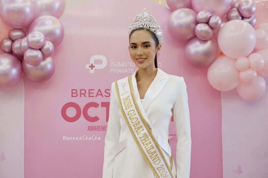 Saffron maya snook page 4 image