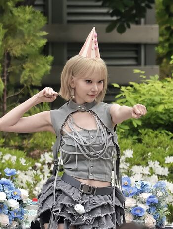 Sakura miyawaki image