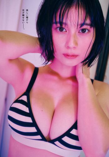 Sakurako okubo image