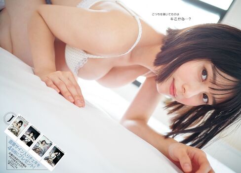 Sakurako okubo image