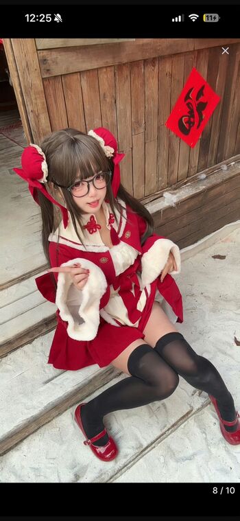 Sayuriyouqiu image
