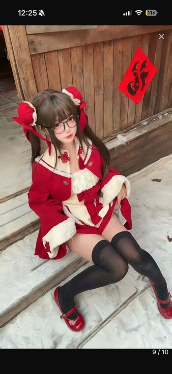 Sayuriyouqiu image