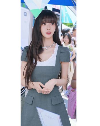 Se yeon image