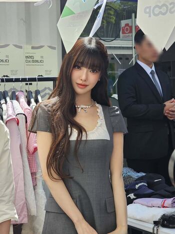 Se yeon image