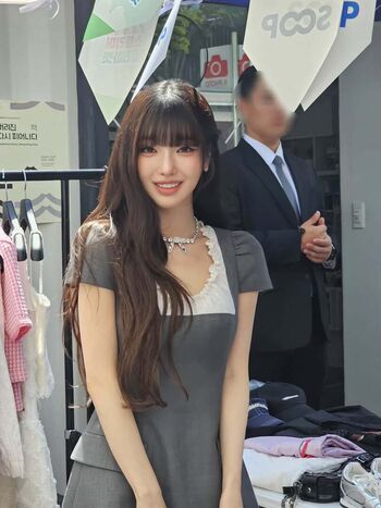 Se yeon image