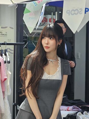 Se yeon image