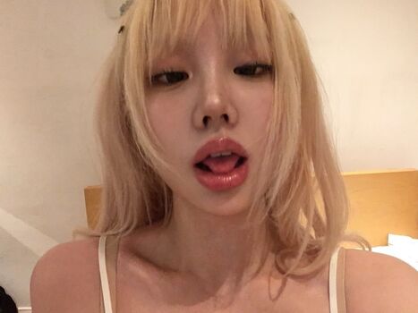 Sejinming 1 page 2 image