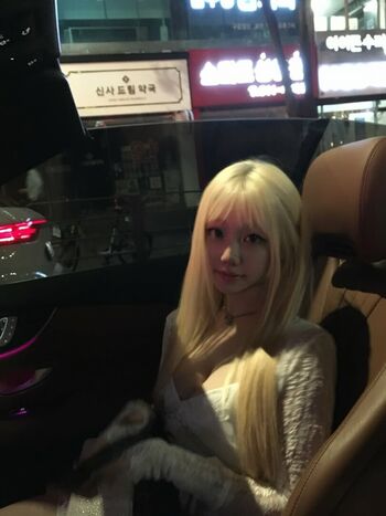 Sejinming 1 image
