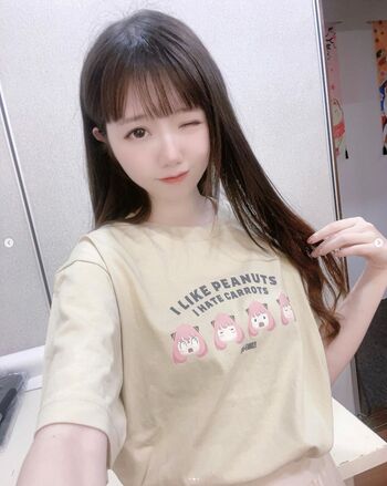 Senyuki cosplay image