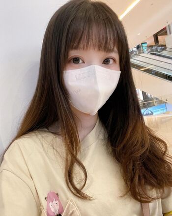 Senyuki cosplay image