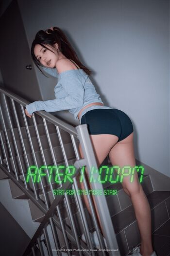 Seo ahn image