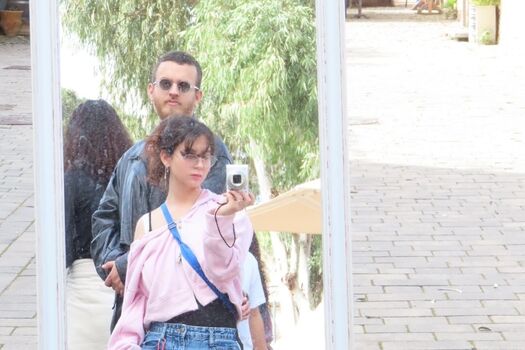 Shaked gigi image
