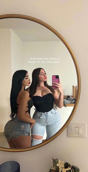 Shay saida image