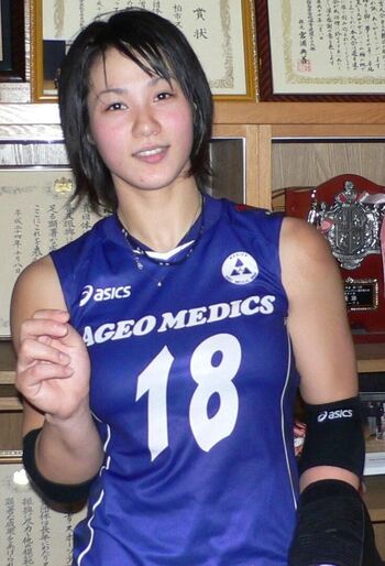 Shiho yoshimura page 3 image