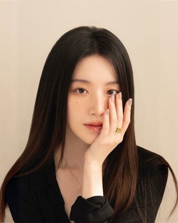 Shuhua