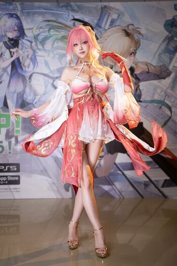 Shuimiaoaqua image