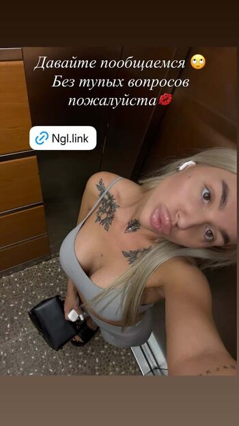 Sofia korostelova image