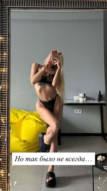 Sofia korostelova image