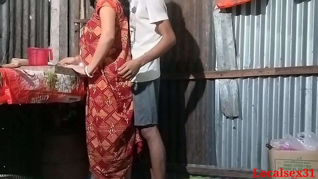 Sonali kaintura image