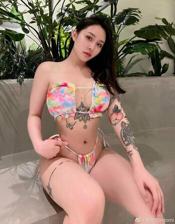 Song yuxin hitomi image