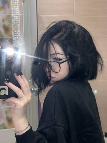 Su ga r ik image