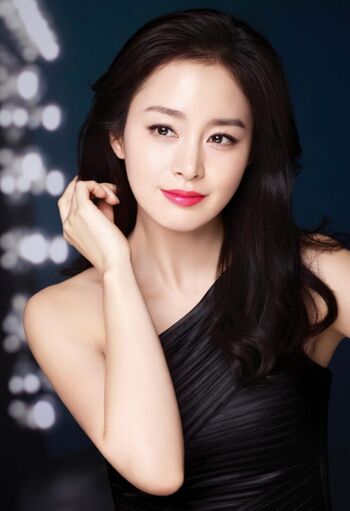 Tae Hee Kim