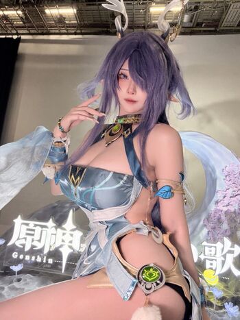 Takomayuyi page 5 image