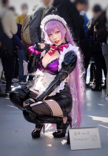 Takomayuyi page 3 image