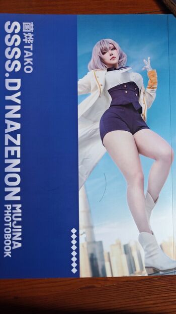 Takomayuyi page 3 image