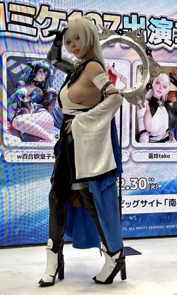 Takomayuyi image