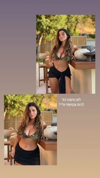 Tami bar 1 image