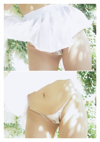 Umi shinonome 1 page 2 image
