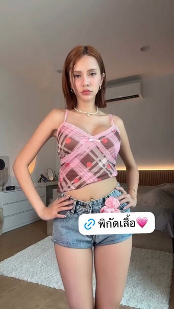 urbabyjasmin