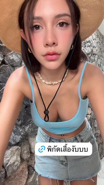 Urbabyjasmin image